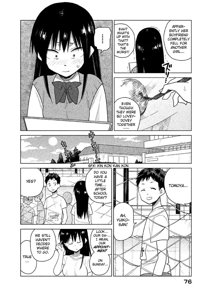 Kyou no Yuiko-san Chapter 25 5